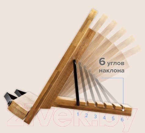 Изображение товара Подставка для книг Brauberg 237896