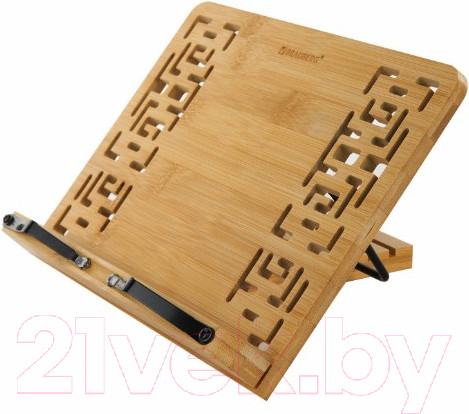 Изображение товара Подставка для книг Brauberg 237897