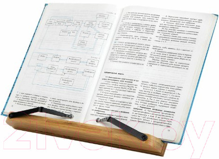 Изображение товара Подставка для книг Brauberg 237897