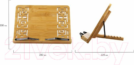 Изображение товара Подставка для книг Brauberg 237897