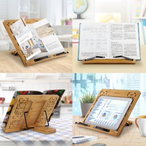 Изображение товара Подставка для книг Brauberg 237897