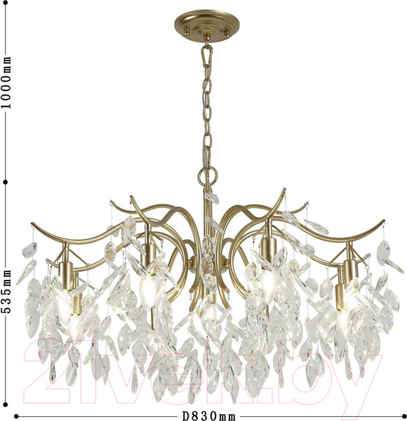 Изображение товара Люстра FAVOURITE Brillo 3003-9P