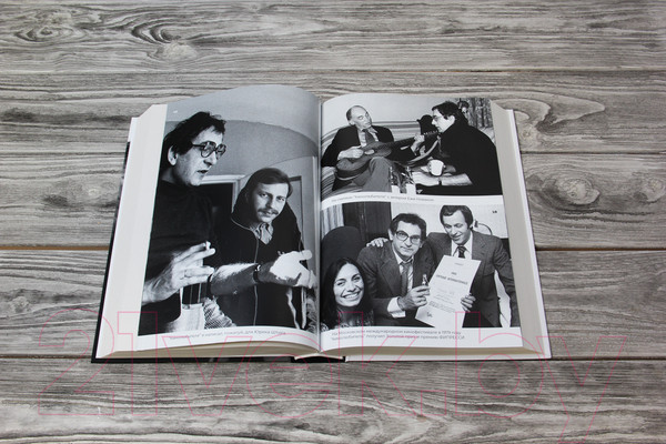 Изображение товара Книга АСТ О себе (Кесьлевский К.)