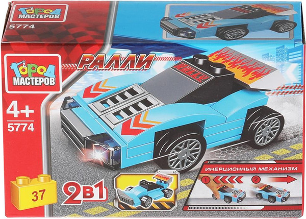 Изображение товара Конструктор инерционный Город мастеров Спорткар 2в1 / 5774-BY