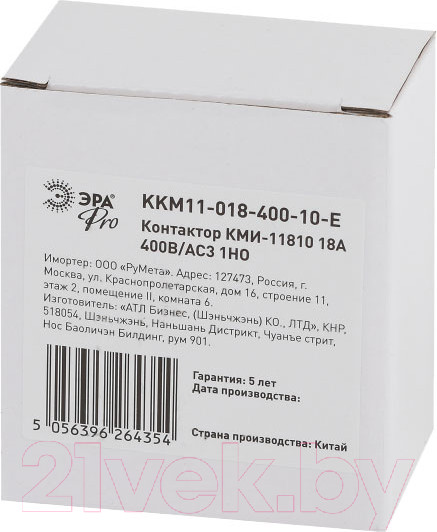 Изображение товара Контактор ЭРА Pro KKM11-018-400-10-E / Б0050435