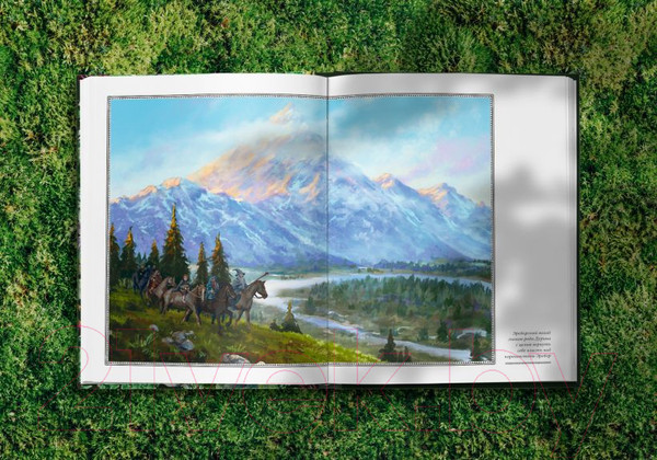 Изображение товара Книга Эксмо Рецепты Средиземья. Кулинарная книга по миру Толкина (Андерсон Р.)