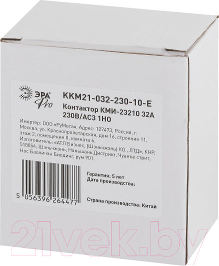 Изображение товара Контактор ЭРА Pro KKM21-032-230-10-E / Б0050441