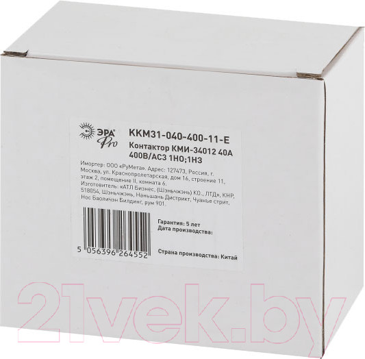 Изображение товара Контактор ЭРА Pro KKM31-040-400-11-E / Б0050445