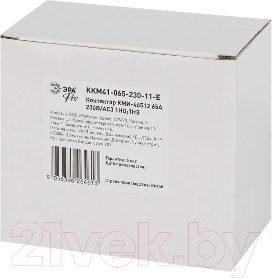 Изображение товара Контактор ЭРА Pro KKM41-065-230-11-E / Б0050448