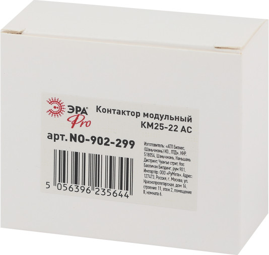 Изображение товара Контактор ЭРА Pro NO-902-299 КМ25-22 AC / Б0049164
