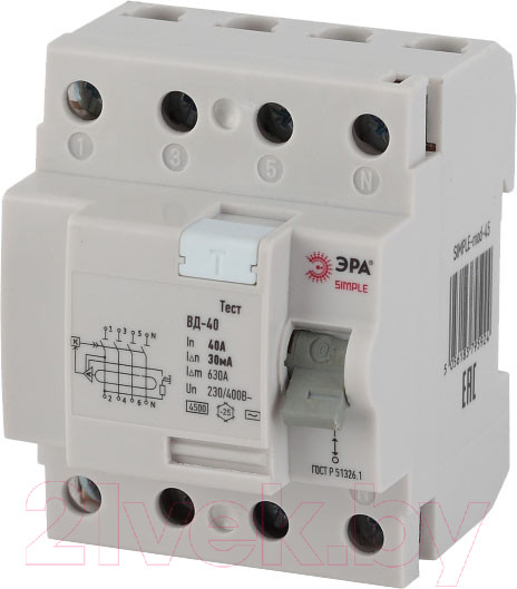 Изображение товара Устройство защитного отключения ЭРА Simple-mod-45 / Б0039265