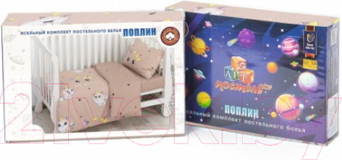 Изображение товара Комплект постельный для малышей АртПостель Моя принцесса 922