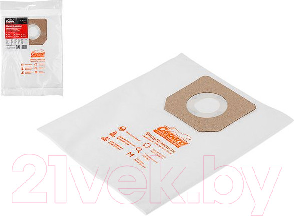 Изображение товара Комплект пылесборников для пылесоса Gepard GP90010-112 (2шт)