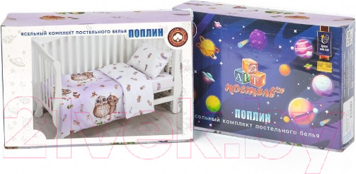 Изображение товара Комплект постельный для малышей АртПостель Сладкий Я 922