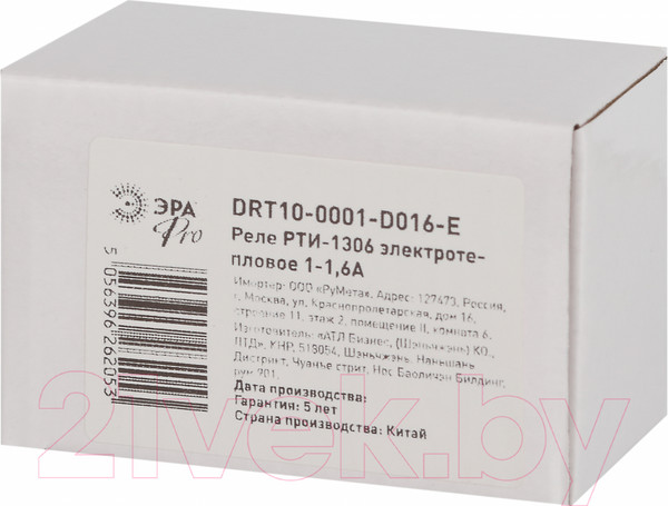 Изображение товара Реле тепловое ЭРА Pro DRT10-0001-D016-E / Б0050402