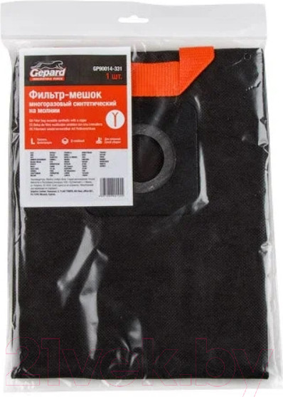 Изображение товара Пылесборник для пылесоса Gepard GP90014-331