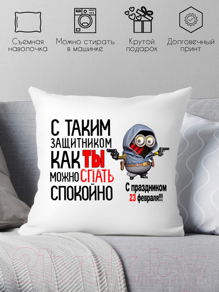 Изображение товара Подушка декоративная Print Style Спать спокойно 40x40fev2