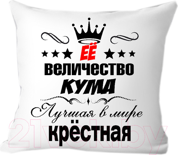 Изображение товара Подушка декоративная Print Style 40x40hod4