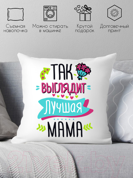 Изображение товара Подушка декоративная Print Style 40x40bel18