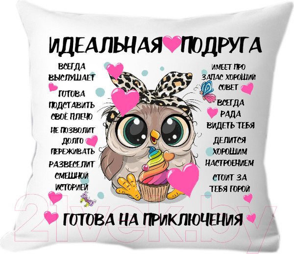 Изображение товара Подушка декоративная Print Style 40x40hod1