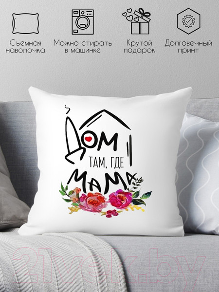 Изображение товара Подушка декоративная Print Style Дом там где мама 40x40bel17