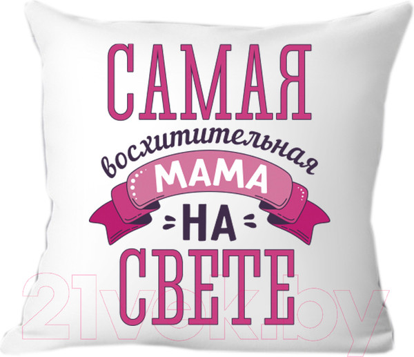 Изображение товара Подушка декоративная Print Style Лучшей маме на свете 40x40bel19