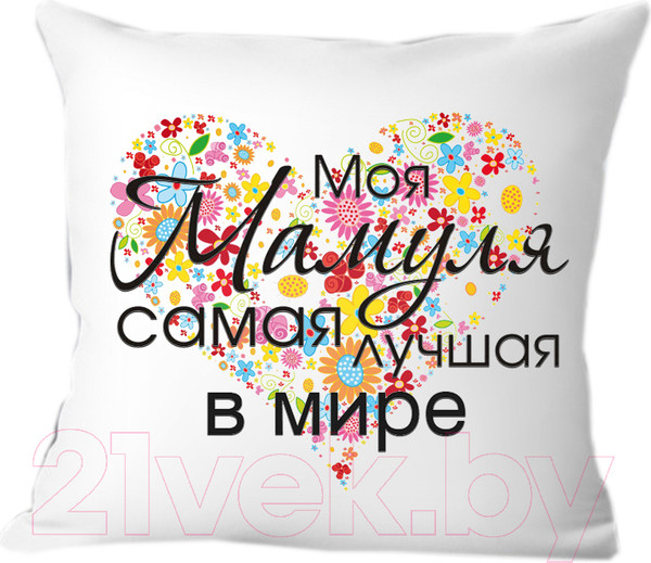 Изображение товара Подушка декоративная Print Style Моя мамуля 40x40bel8
