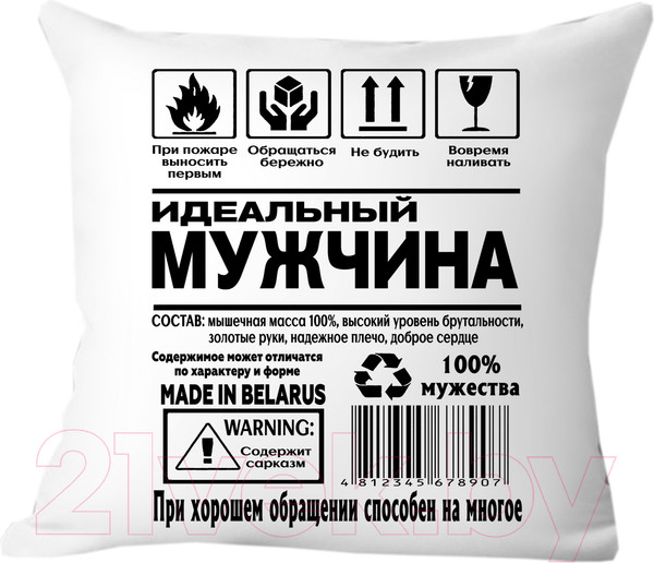 Изображение товара Подушка декоративная Print Style 40x40hod24