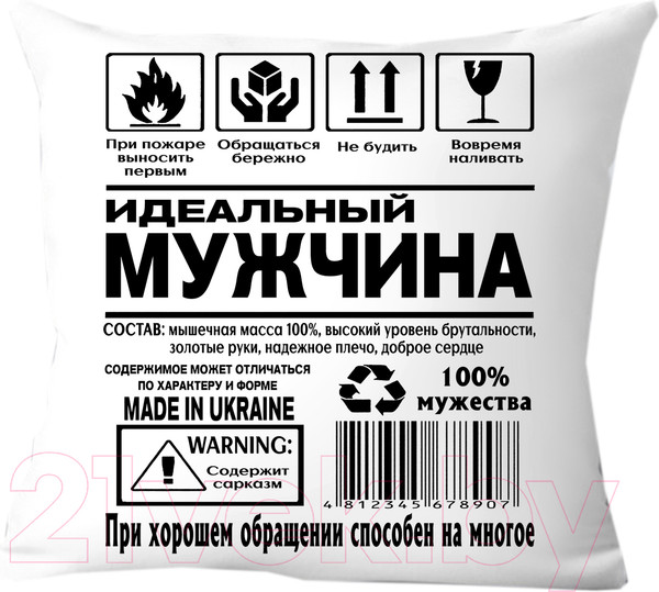 Изображение товара Подушка декоративная Print Style 40x40hod25