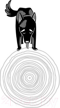 Изображение товара Книга Эксмо Депрессия и выгорание (Бернхардт К.)