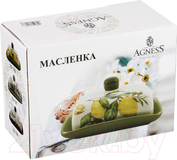 Изображение товара Масленка Agness 358-1566
