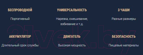 Изображение товара Измельчитель-чоппер Deerma DEM-JR08