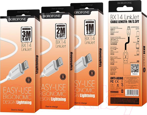 Изображение товара Кабель Borofone BX14 LinkJet AM-8pin Lightning (2м, белый)