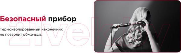 Изображение товара Мультистайлер Rowenta CF422LF0