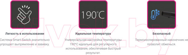 Изображение товара Мультистайлер Rowenta CF422LF0