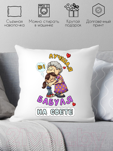 Изображение товара Подушка декоративная Print Style 40х40bab6