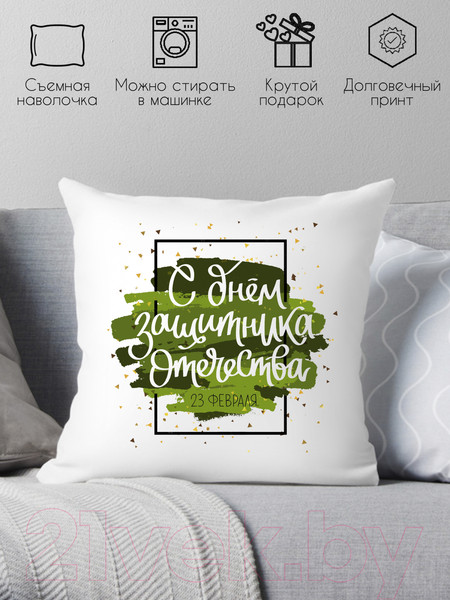 Изображение товара Подушка декоративная Print Style День защитника отечества 40x40fev4
