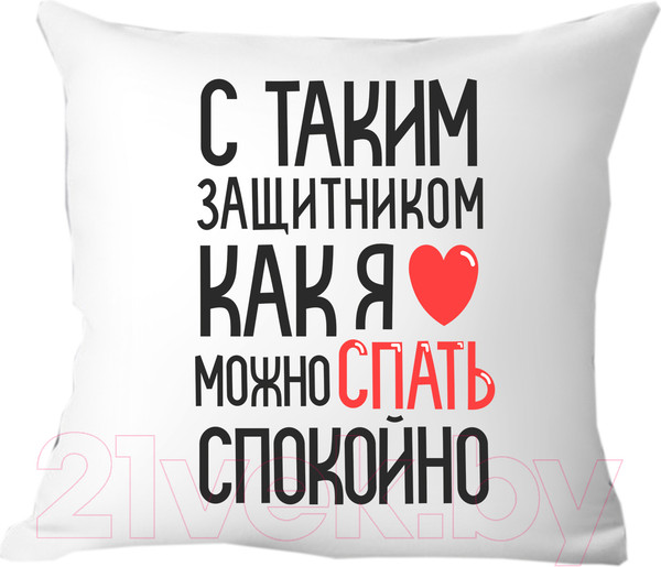 Изображение товара Подушка декоративная Print Style День защитника отечества 40x40fev6