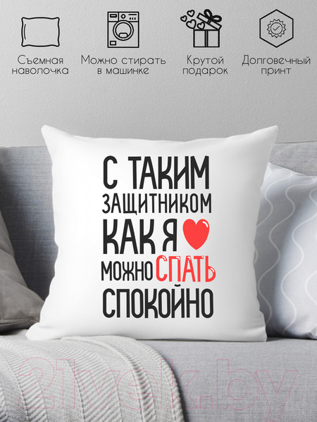 Изображение товара Подушка декоративная Print Style День защитника отечества 40x40fev6