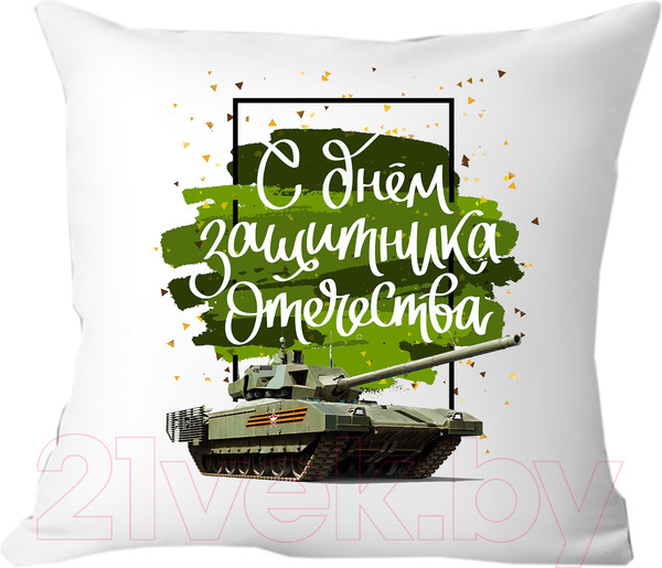 Изображение товара Подушка декоративная Print Style День защитника отечества 40x40fev8