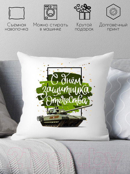 Изображение товара Подушка декоративная Print Style День защитника отечества 40x40fev8