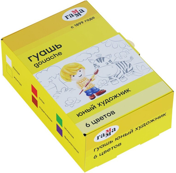 Изображение товара Гуашь ГАММА Юный художник / 221009 (6цв)