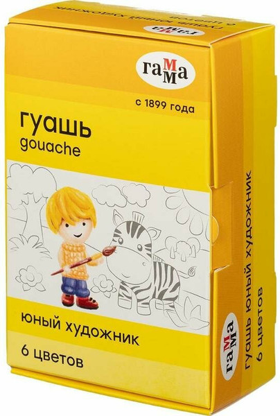 Изображение товара Гуашь ГАММА Юный художник / 221009 (6цв)