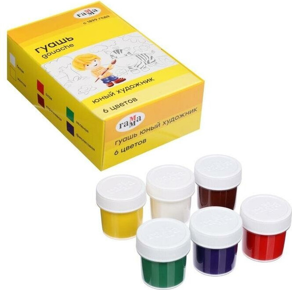 Изображение товара Гуашь ГАММА Юный художник / 221009 (6цв)