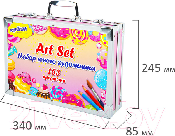 Изображение товара Набор для рисования Юнландия Candy Land / 664633 (163пр)