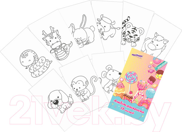 Изображение товара Набор для рисования Юнландия Candy Land / 664633 (163пр)