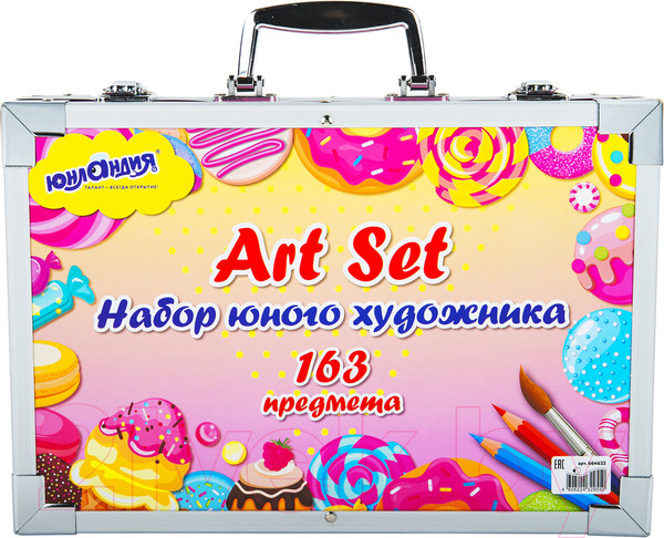 Изображение товара Набор для рисования Юнландия Candy Land / 664633 (163пр)