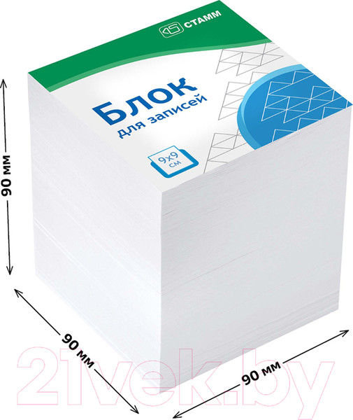 Изображение товара Блок для записей Стамм Basic / БЗ-999300 (белый)
