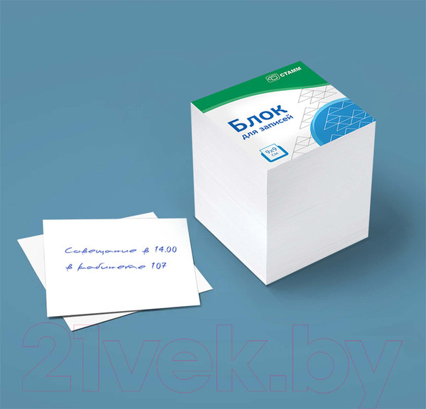 Изображение товара Блок для записей Стамм Basic / БЗ-999300 (белый)