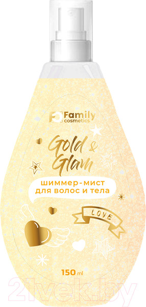 Изображение товара Спрей для волос Family Cosmetics Gold & Glam Шиммер-мист  (150мл)